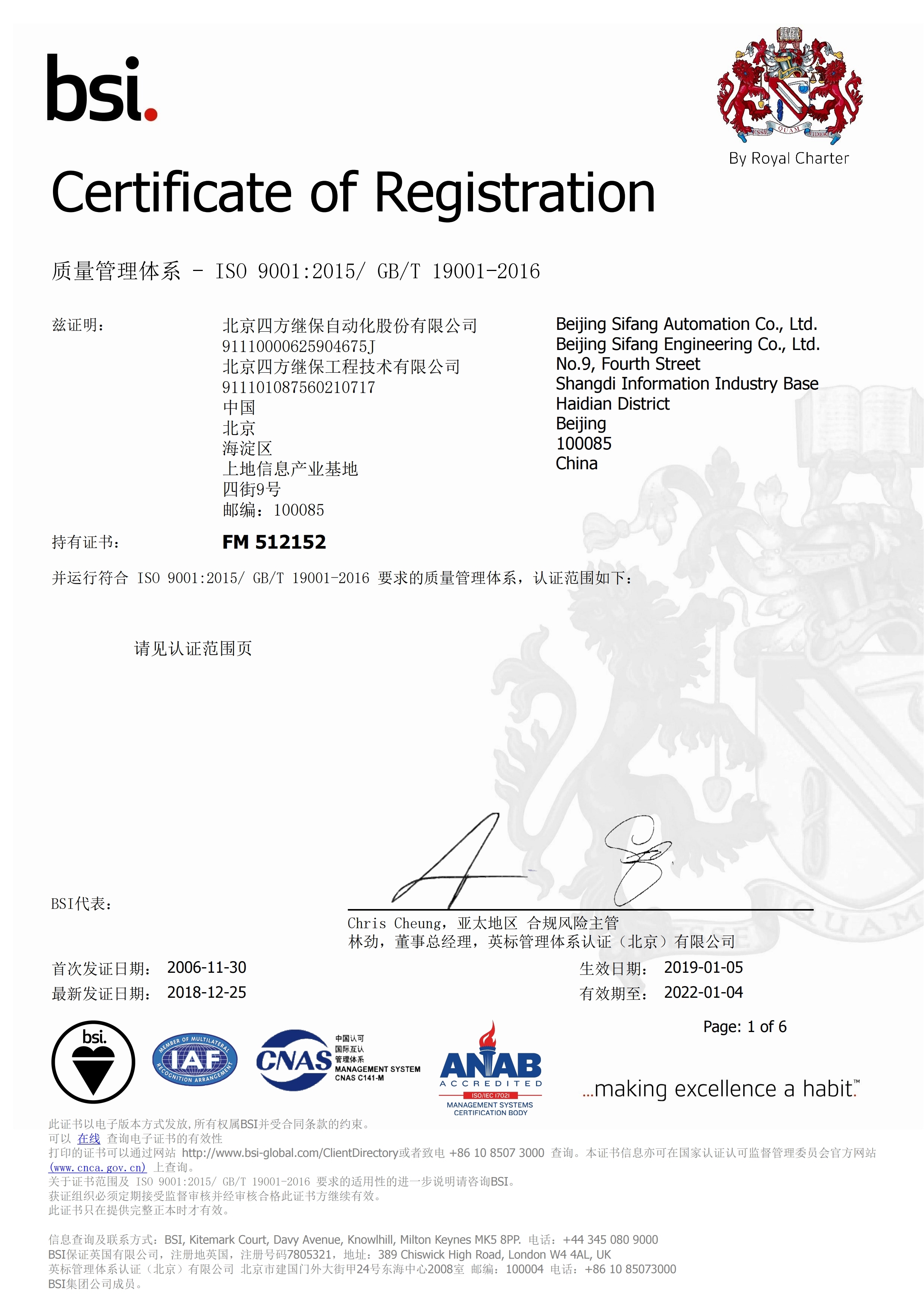 3377体育 - 全网最全最有态度的体育赛事直播平台
